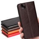 アローズ arrows 適用 スマホケース CASE 光沢 手帳型
