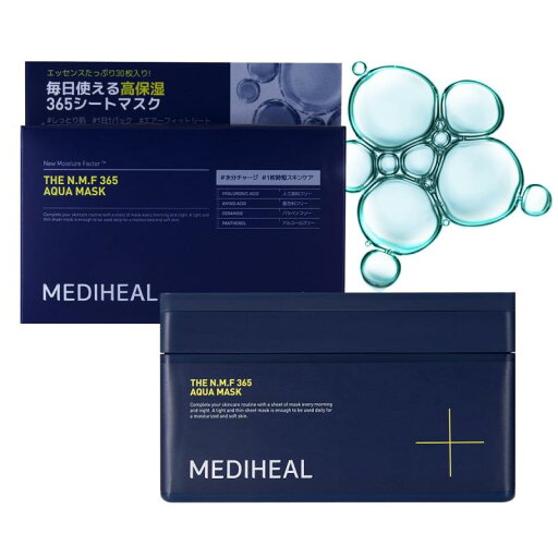 MEDIHEAL(メディヒール) THE 365マスク 毎日使える肌バランスケア365 シートマスク30枚 (THE N.M.F 365 アクアマスク) MEDIHEAL(メディヒール) THE 365マスク 毎日使える肌バランスケア365 シートマスク30枚 (THE N.M.F 365 アクアマスク)