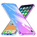 iPhone SE 用ケース 第3世代 iPhone SE2 用ケース iPhone8 用ケース iPhone7 用ケース 耐衝撃 クリア TPU 透明 グラデーションケース 薄型 ソフト 全面保護 黄ばみなし レンズ保護 軽量 擦り傷防止 滑り(3)
