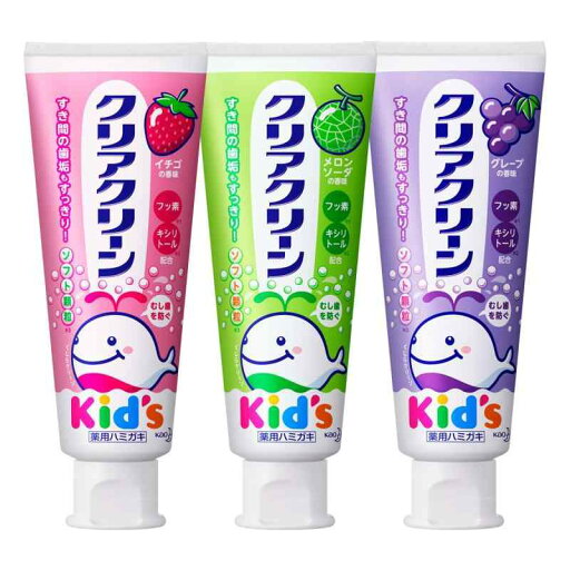 【まとめ買い】クリアクリーンキッズ アソートパック 70g×3個 【まとめ買い】クリアクリーンキッズ アソートパック 70g×3個