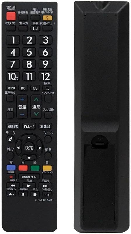 PONåפ㤨SHARP AQUOS ƥӥ⥳ SHARP⥳ 㡼  б㡼ץ⥳ б SH-E615-B LC-32LE185 LC-32CHG4042E LC-40FG5242E LC-40FG3242E LC-50UI7222פβǤʤ772ߤˤʤޤ