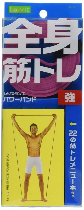 PONåפ㤨La-VIE(쥸󥹥ХɡפβǤʤ1,284ߤˤʤޤ