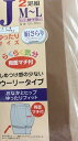 2足組JM-Lゆったりストッキング しめつけないウーリータイプ 両面マチ付きパンスト