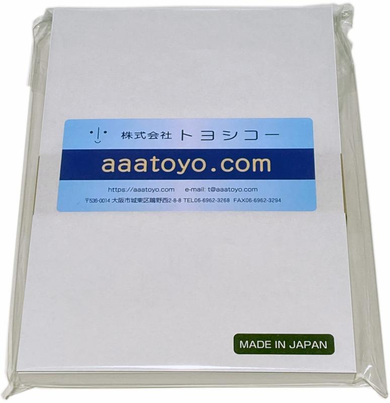 インクジェット 厚紙 0.27mm マット 両面 ハイクォリティ