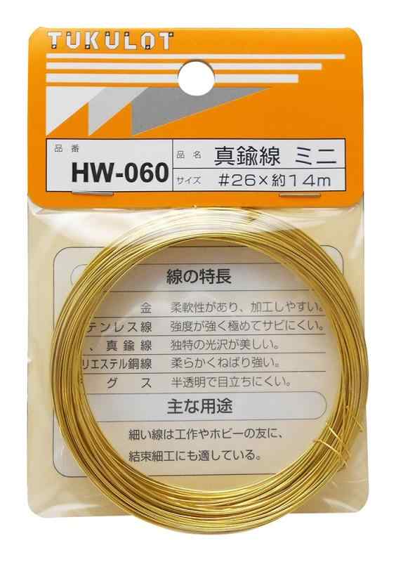 アンパンマン どこでも手洗いハンドソープ