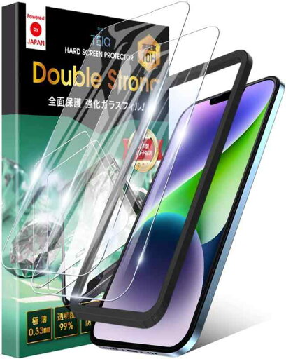 TEIQ 二重強化 ガラスフィルム iPhone14 シリーズ 硬度10H 日本製旭硝子 全面保護 強化ガラス フィルム ガイド枠付き 2枚セット GFDS-CLR TEIQ 二重強化 ガラスフィルム iPhone14 シリーズ 硬度10H 日本製旭硝子 全面保護 強化ガラス フィルム ガイド枠付き 2枚セット GFDS-CLR