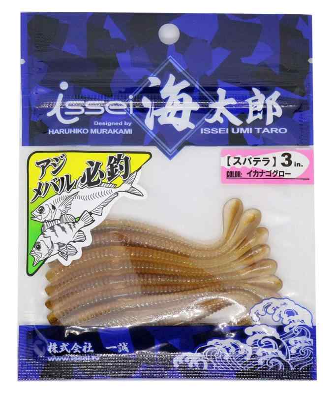 PONåפ㤨֥åϺ(Issei Umitaro  ѥƥ 륢פβǤʤ586ߤˤʤޤ