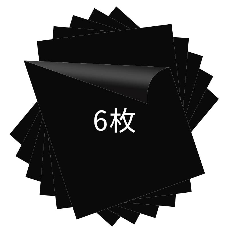 HTVRONT アイロンプリントシート 熱転写ラバーシート