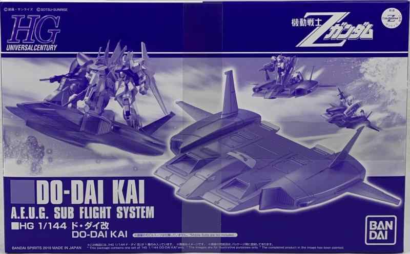 BANDAI SPIRITS(Х ԥå) HG 1/144 ɡ