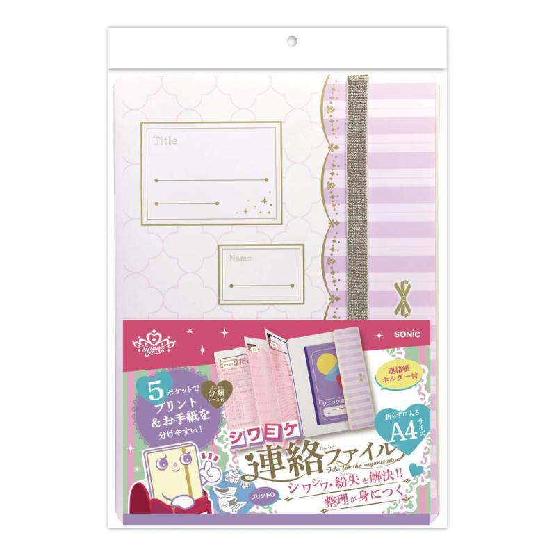 PONåפ㤨֥˥å Ϣե 襱 A4פβǤʤ886ߤˤʤޤ