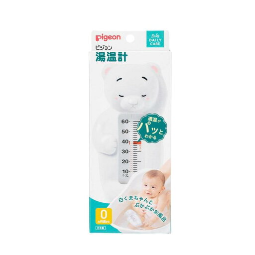 ピジョン 湯温計 ピジョン 湯温計
