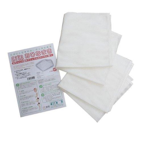 おひなまき 2枚組