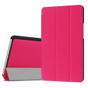 dtab Compact d-01J ケース MediaPad M3 8.4 ケース LeTrade スタンド 機能付き 三つ折 高級PUレザー 超薄型最軽量 傷つけ防止 保護ケース カバー NTT docomo dtab Compact d-01J /