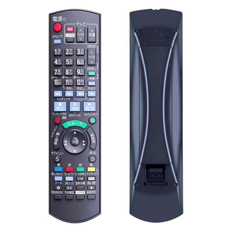 ֥롼쥤ץ졼䡼⥳ N2QAYB000919 for Panasonic ѥʥ˥å⥳ ѥʥ˥å ӥǥ⥳ ǥ...