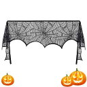 Tumao ハロウィン テーブルクロス 蜘蛛の巣 マントルピースカバー ブラックレース ハロウィン飾り 暖炉 お化け屋敷 飾り付け インテリア 装飾 舞台の飾り テーブル 装飾品 パーテイーグッズ