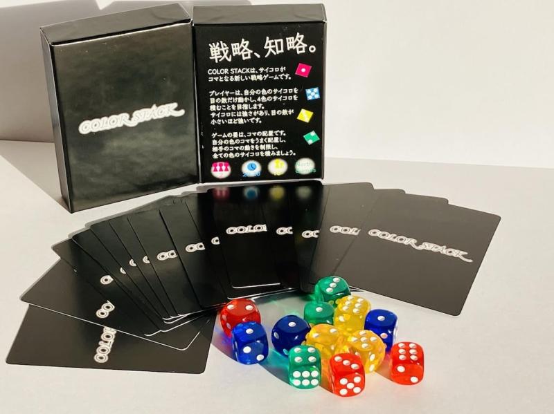 [ノースゲームズ] COLOR STACK(カラースタック)ー2人用 ボードゲーム アナログゲーム 盤面が変わる アブストラクト