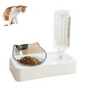 【Outop】 猫 ご飯皿 自動給水器 キャットボウル 猫 餌入れ 猫や小型犬用のレイズドペットフィーディングボウル 傾いたキャットフードとウォーターボウル 猫...