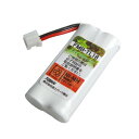 F-Factory NTT 対応 コードレスホン 子機用 充電池 (電池パック P2 同等品) FMB-TL18a