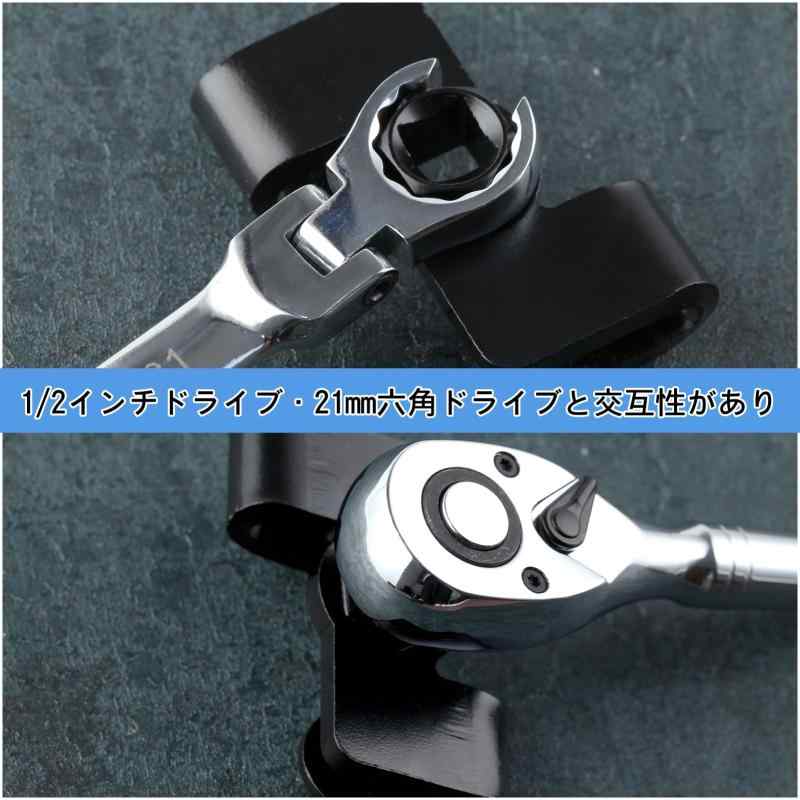 GOLD DEER レンチエクステンダー レンチエクステンダーツール レンチエクステンダー工具 万能レンチエクステンダーアダプター ユニバーサルレンチ延長アダプター 万能レンチエクステンダー