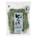 GEX 旬牧草 イタリアンライグラス