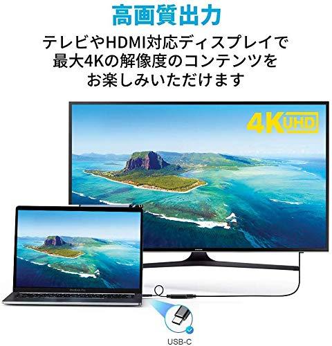 Vasoom USB Type C HDMI 交換ケーブル 4Kビデオ対応 ケーブル TV,ディスプレイ,モニター用 MacBook/MacBook Air/MacBook Pro/Galaxy S10 S10+ S9 S9+/Huawei/Surfac