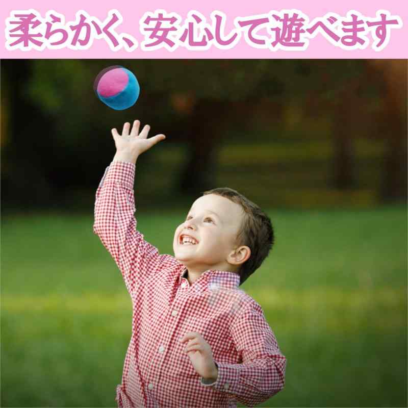 アサヒ興洋 すみっコぐらし 茶碗