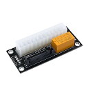 電源2台連動用アダプタ ペリフェラル給電タイプ マイニング ATX電源 デュアル電源 (SATA ブラック)