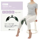 NIJISoRa 骨盤底筋トレーニング ないてんきんトレーニング器具 内転筋 鍛える 股関節 ストレッチ 器具 ピラティス 器具 ふともも痩せ グッズ きんとれグッズ ダイエット器具 うちもも筋トレ(4)