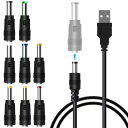TJK USBケーブル 8 in 1 DC 5V1A or 5V2A電源ケーブル USB-丸口 変換プラグ付き DC充電コード 扇風機 ナイトライト などに適用 サイズ 3.5*1.35mm 4.0*1.7mm 4.8*1.7mm 5.5*1.7mm 5