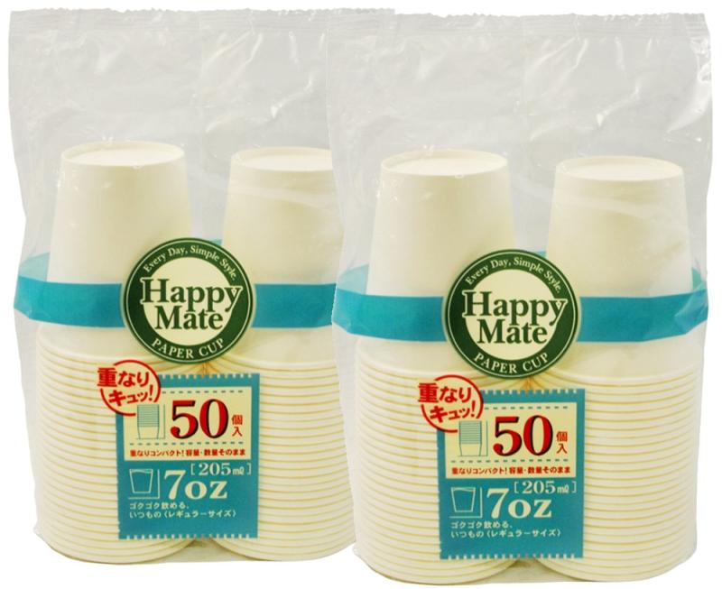 紙コップ 205ml 50個入×2パックで100個セット HM-04