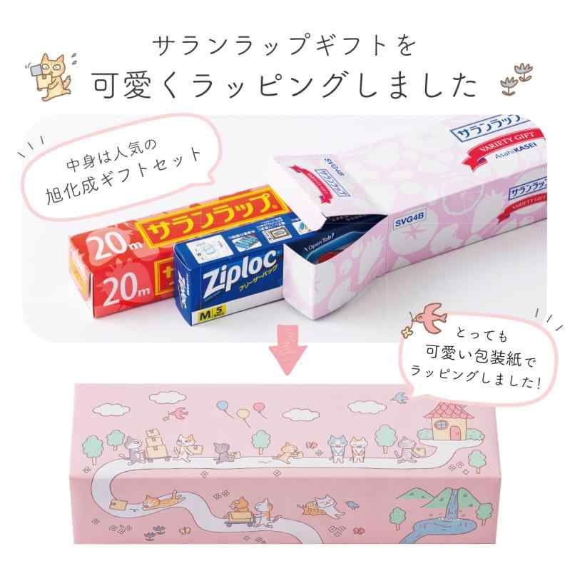 塩ビ板 透明 厚み 0.4mm B8（91mm×64mm）