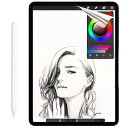 JPフィルター専門製造所 iPad 9.7インチ用の フィルム 紙のようなフィルム 紙のような描き心地 反射低減 非光沢 アンチグレア ペン先磨耗防止 iPad...