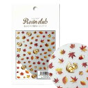 【レジンクラブ】 RESIN CLUB 透けてる紅葉 両面タイプ レジン用シール