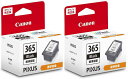 CANON FINEカートリッジ BC-365 ブラック 標準容量 2本セット 4985C001