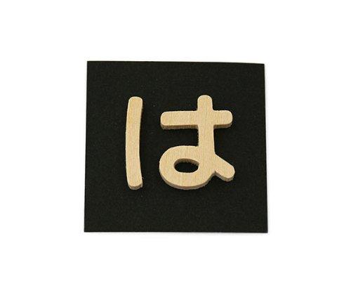  ʥ٥˥ʸP  00773261-1 PSB25-