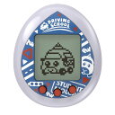 PUI PUI モルカっち DRIVING SCHOOL Ver. グレーカラー(3)