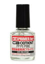 タミヤ(TAMIYA) メイクアップ材シリーズ No.180 瞬間接着剤用プライマー(PP/PE/POM) 10ml 模型用接着剤 87180