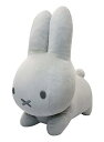 ミッフィー ぬいぐるみ ブルーナ アニマル 特大 大きい うさぎ vol.2 miffy ライトグレー 約42cm