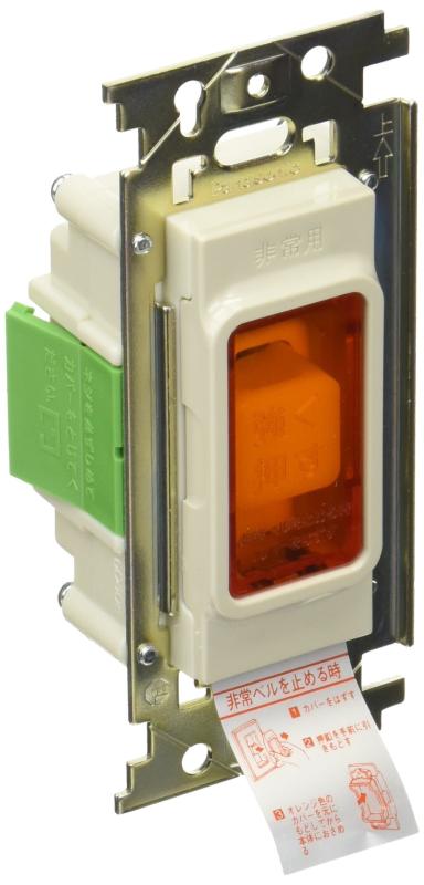 パナソニック(Panasonic) 非常用埋込押釦D 両切 プレート別 WN4500(3.0)