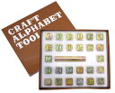 クラフト社 革工具 アルファベット刻印セット 13mm 8301