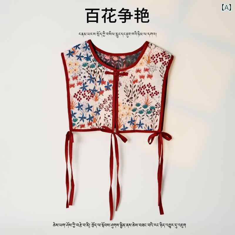 女性 ベスト 民族風 花柄 ポリエステル 春季 花卉 百花争艳 彩色風鈴 粉色煙花 直筒型 超短款 圆領 系帯 ボタン 文艺復古 旅 用 写真 用 レイヤード 外套 軽量 通気性 花柄デザイン カラフル プリント ボヘミアン スタイル かわいい 普段使い