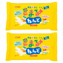 サクラクレパス 軽量 紙粘土 きまるねんど 100g 2個 保存袋付き KN-L(2)(3)