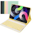 iPad 10 2022 iPad 8 7 6 5 Air5 Air4 Air3 Pro 10.5 10.2 11 10.9 キーボードケース マウス付き 丸型...