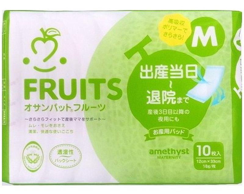 アメジスト オサンパット ストロベリー 10枚