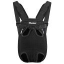 ペットバッグ Pawaboo ペット用抱っこバッグ リュック型 ペット用 抱っことおんぶ兼用バッグ キャリー 肩パット付き 抱っこバッグ スリング 通気 おんぶ紐 飛び出し防止 両手解放 快適 2WAY お(3)