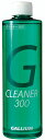 GALLIUM(ガリウム) クリーナー300(300ml)