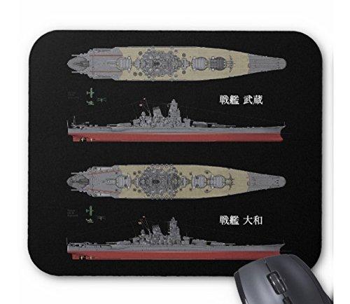 『 戦艦 大和と武蔵 』のマウスパッド：フォトパッド（ 日本の軍艦シリーズ ） (黒地)