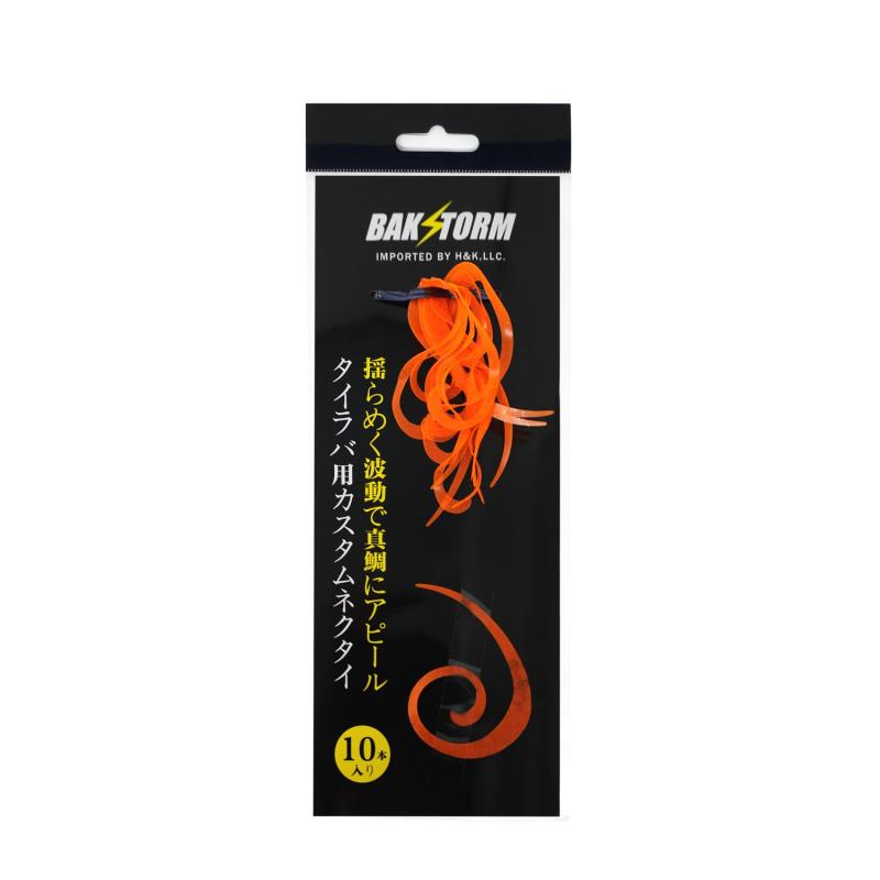 Rakuten - カスタム タイラバ 交換用 ネクタイ お得10本セット カーリー 長さ7cm 単品 BAKSTORM バクスト