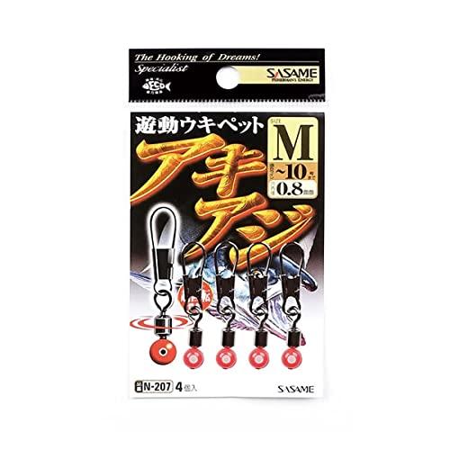 Rakuten - ささめ針(Sasame) N-207 匠技 アキアジ 遊動うきペット パーツ