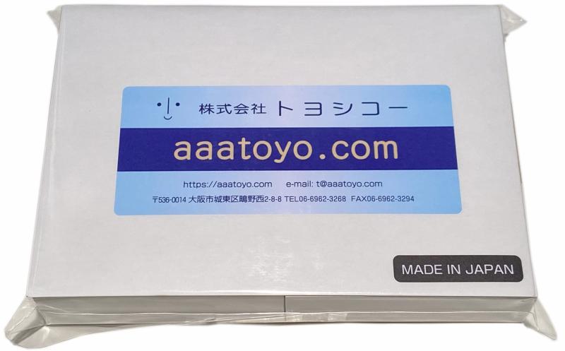 カラーレーザー専用 両面グロス光沢110kg ex